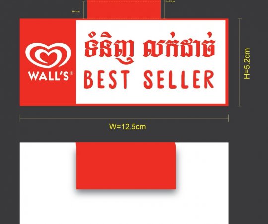 POSM-HANGER SẮT- HANGER PVC - HANGER NHỰA PP -POSTER NHỰA PP- KỆ SẮT -POSTER HÚT NỔI